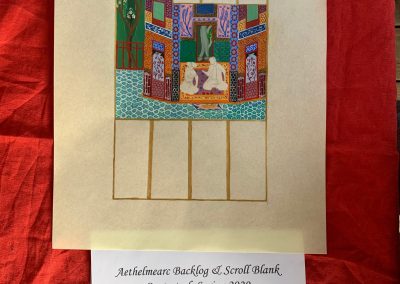 Baroness Shirin al Sussiyya: Blank Misc