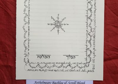 Lady Arsalan Egesig: Black and White